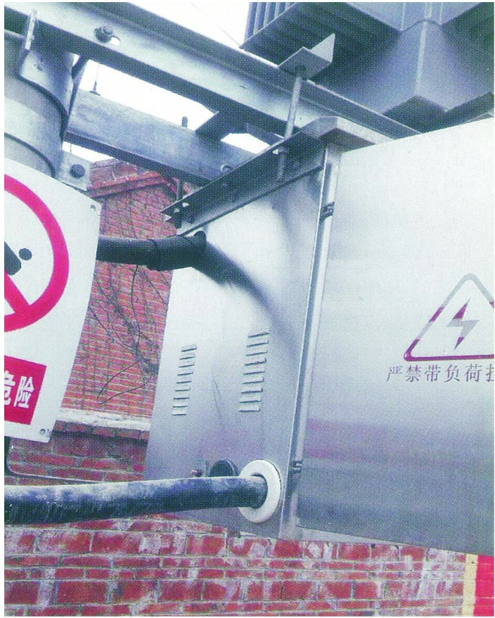 画册完成92