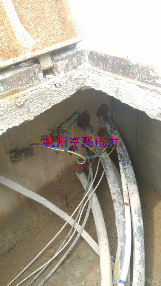 电缆井渗水