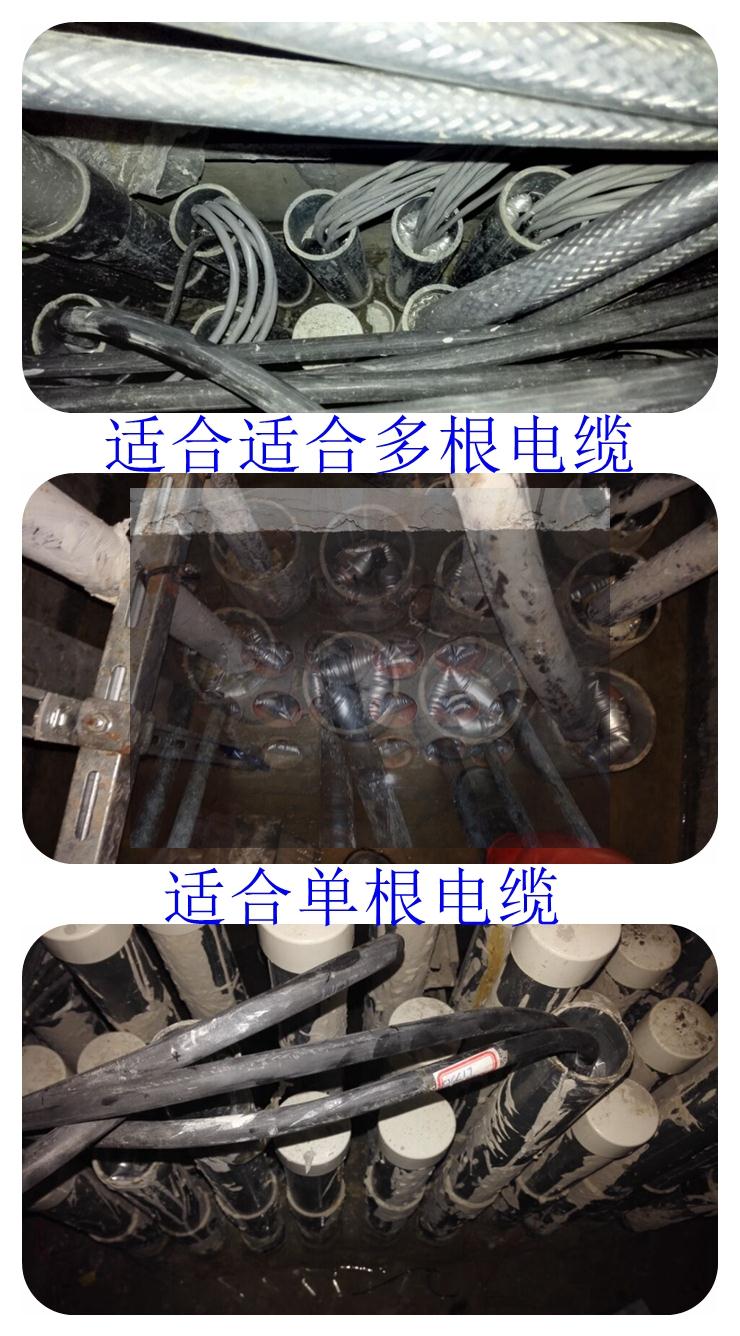 充气式管道密封器