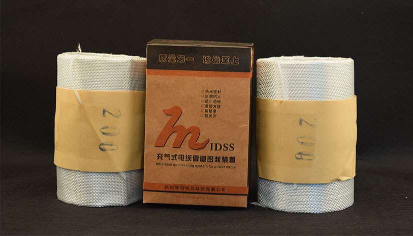 防火1