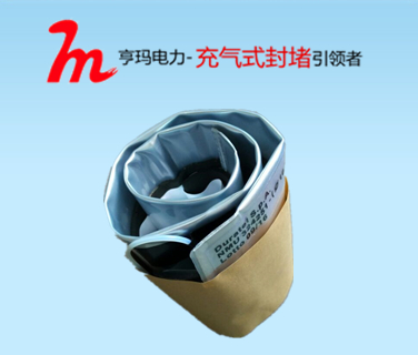 电力电缆受潮的原因和危害
