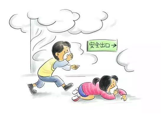 逃离