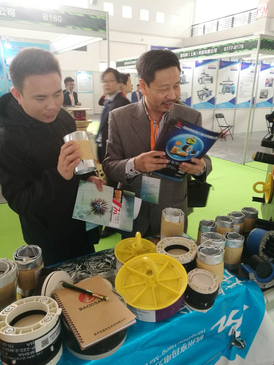 宁波会展2