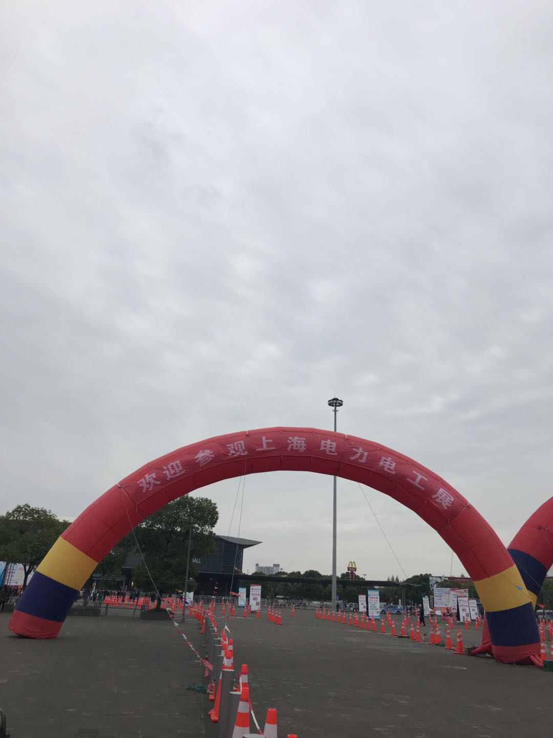 杭州亨玛携手2017上海国际电力电工展，开启新征程！