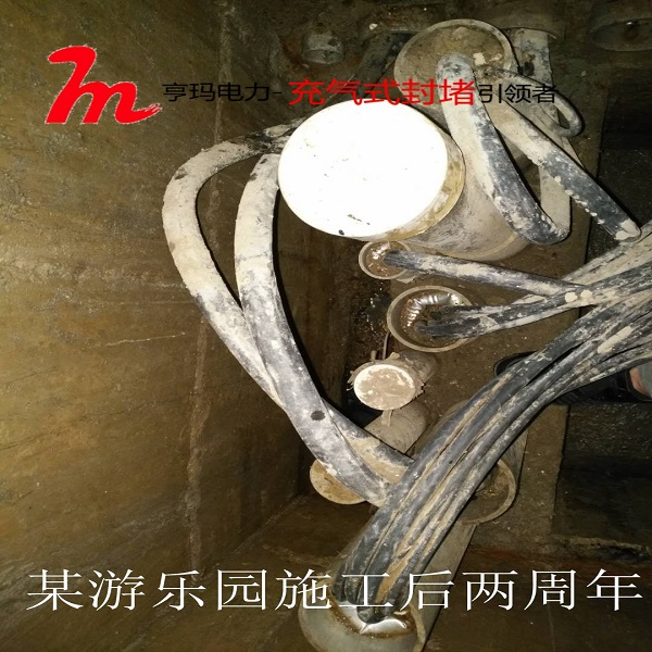 微信图片_20171206162642