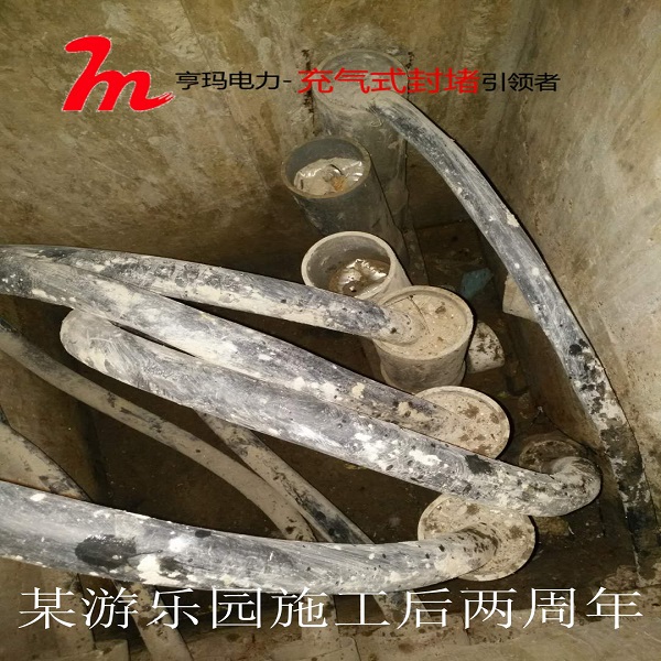 微信图片_20171206162646