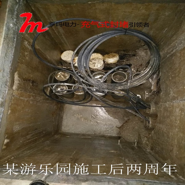 微信图片_20171206162650