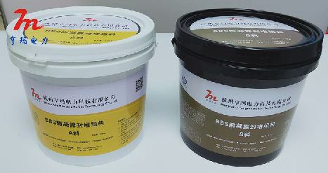 自流平发泡剂