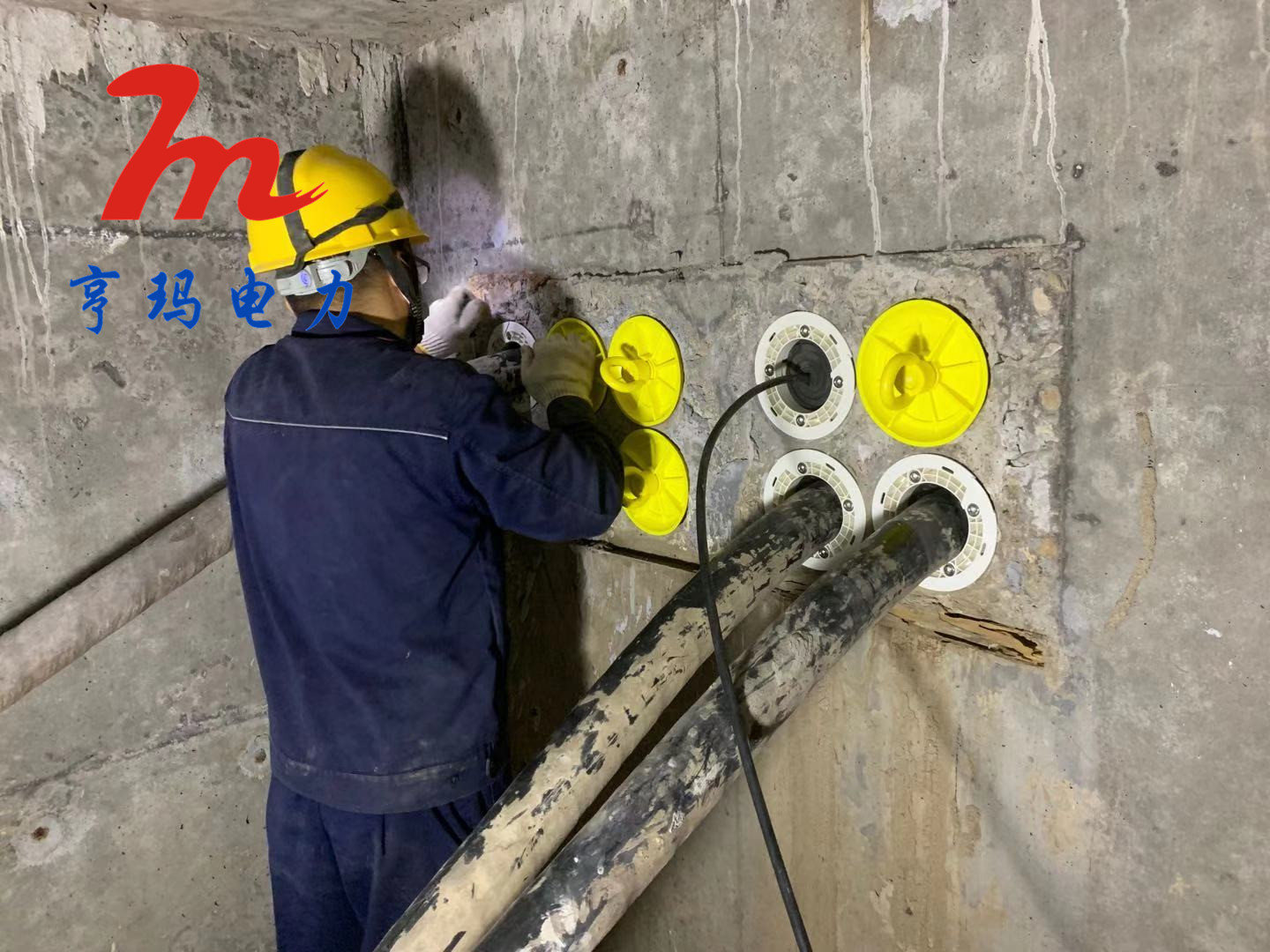 变配电室电缆管道防水封堵改造