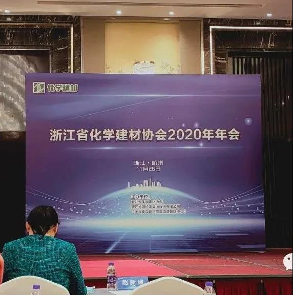 微信图片_20201204103703