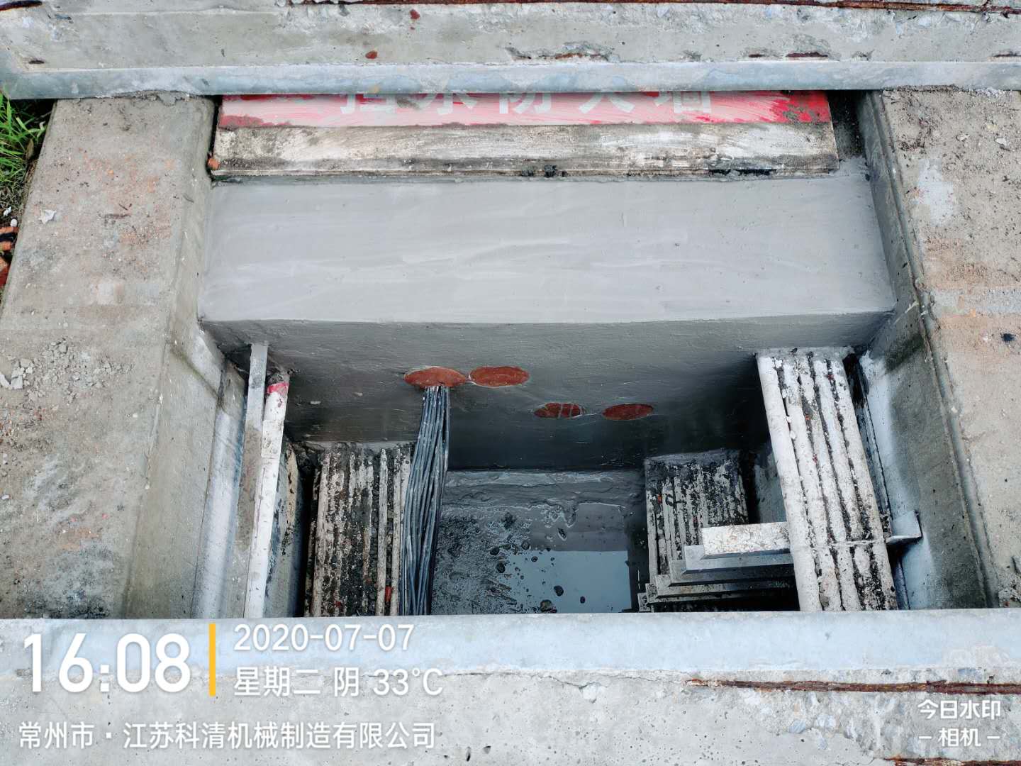 3.5