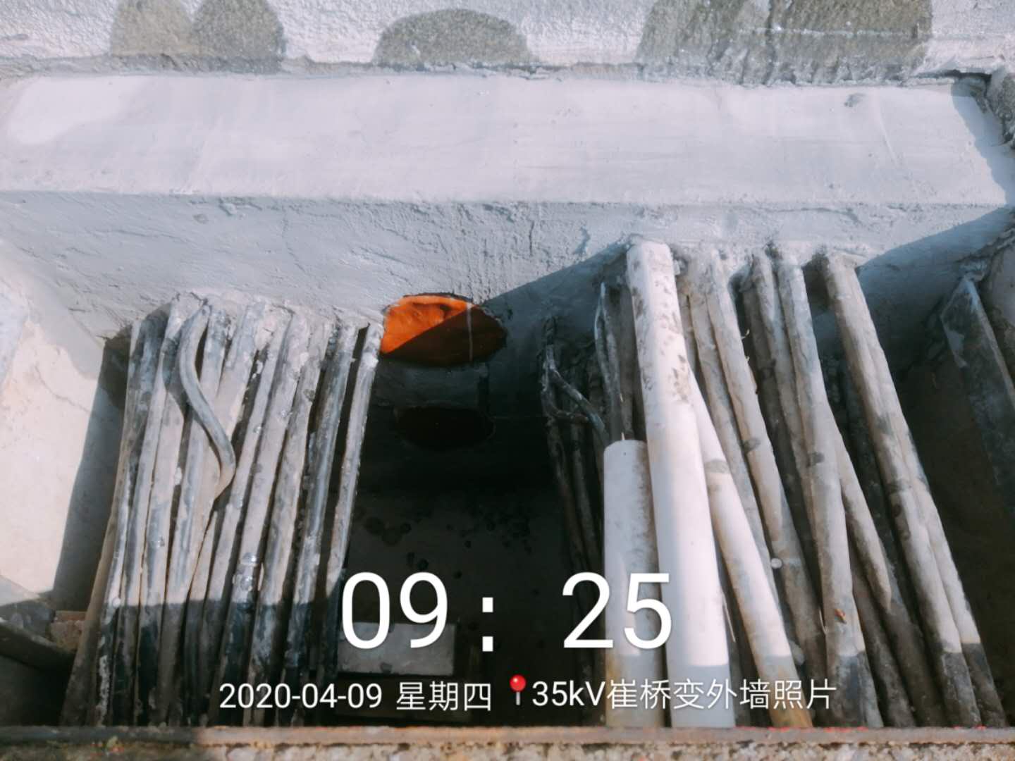 效果图