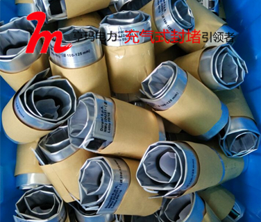 电缆进线孔新型封堵材料