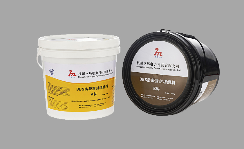 我们复工了，欢迎砸单！